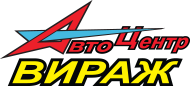 Автоцентр «ВИРАЖ» - Город Апатиты